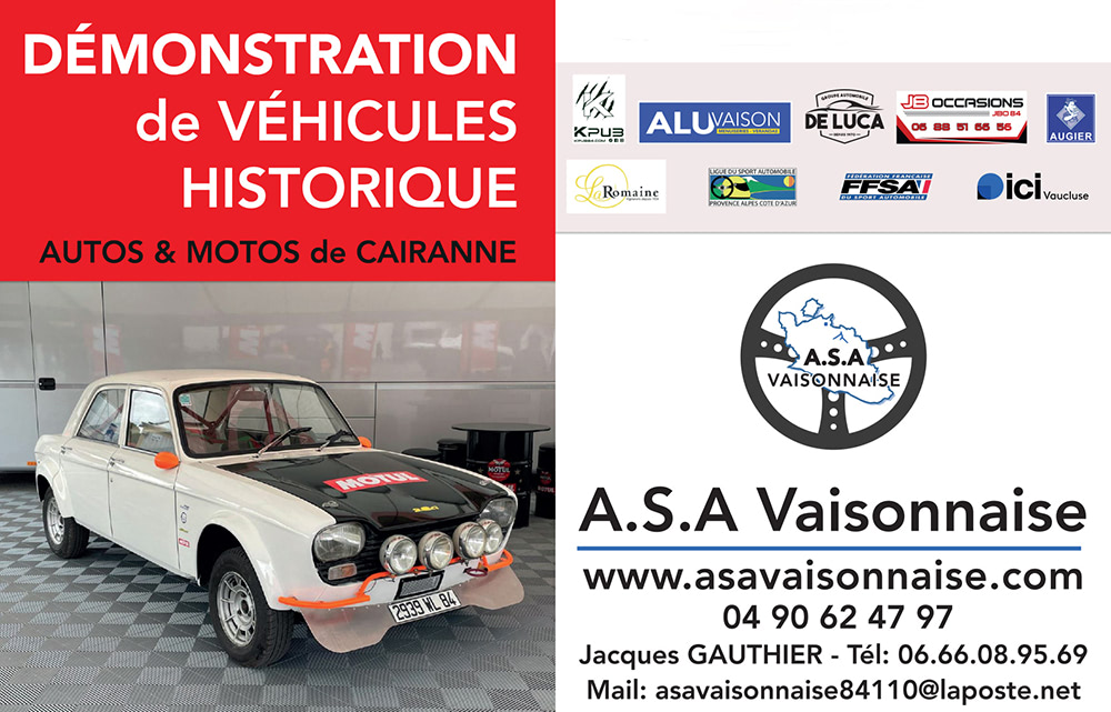 CAIRANNE%20ASA%202025%20BANNER